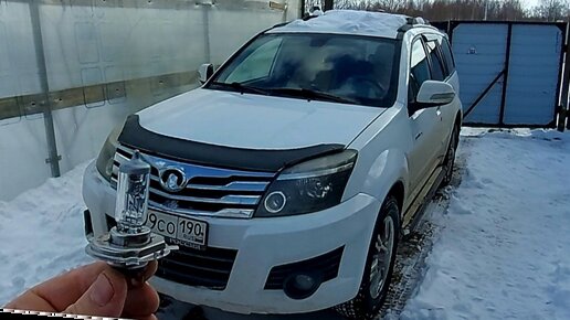 Купить новый GreatWall Hover H3 2020 у официального дилера г. Москва - New Haval