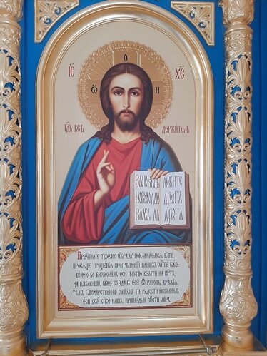 Фотография из личного архива автора