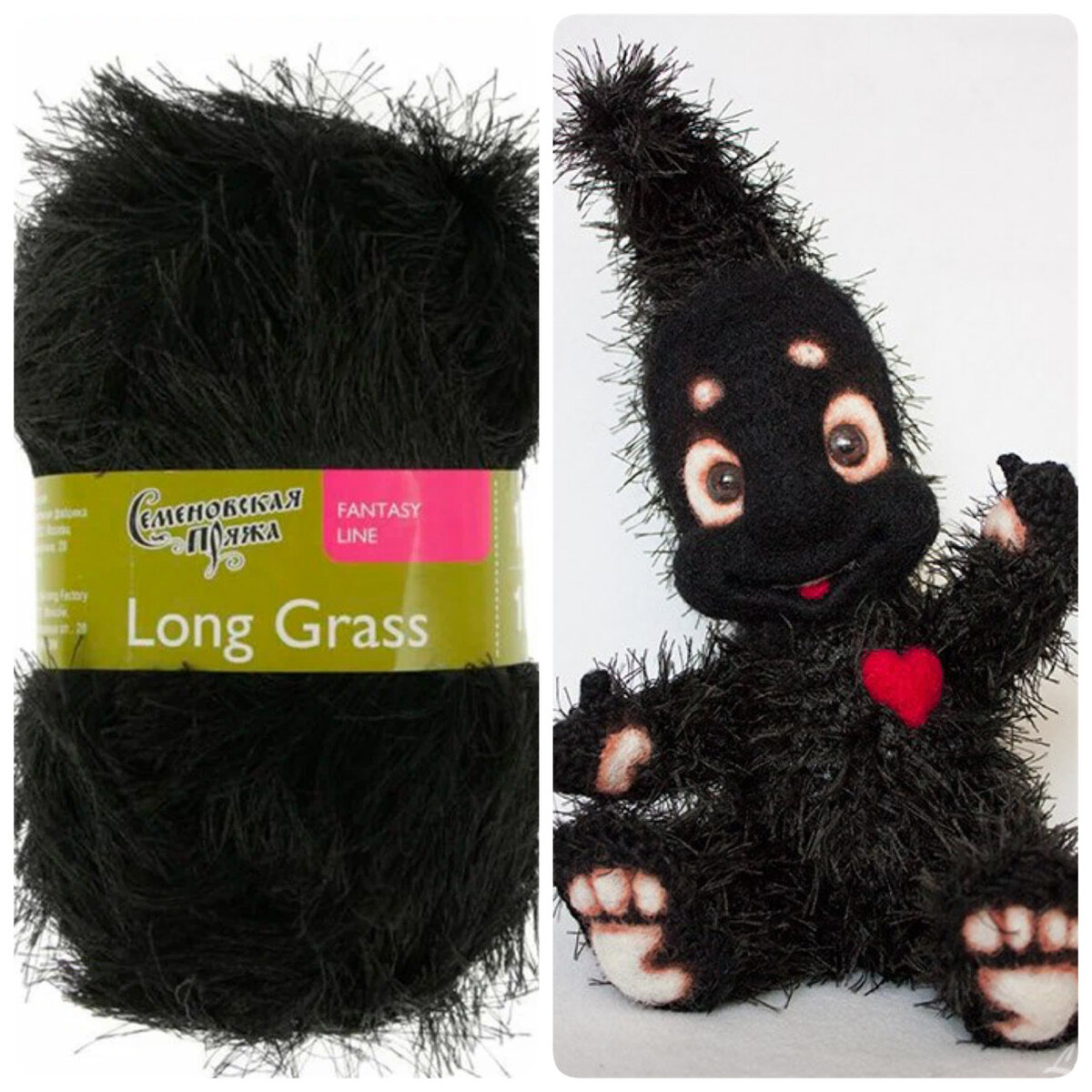 Семеновская пряжа "Травушка" Long Grass и мой Тумач