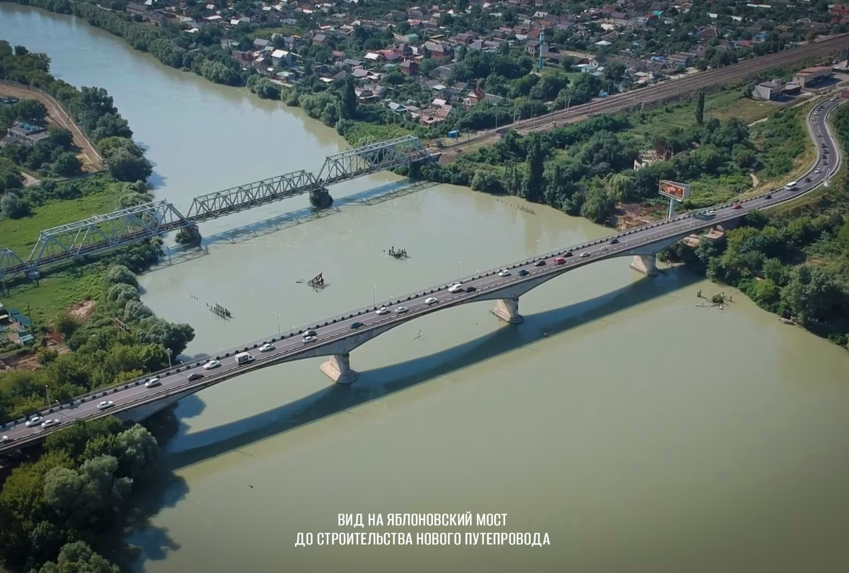 тургеневский мост в краснодаре