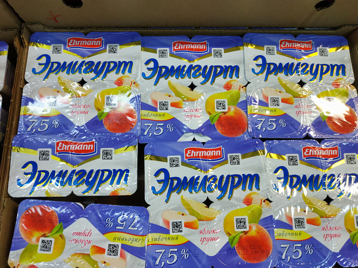 13 июня 2022 года Новинки в Светофоре июнь 2022. Магазин Светофор каталог товаров и цены июнь 2022. Акции в Светофоре сегодня. Акция Светофор 13.06.2022.Светофор акции. 