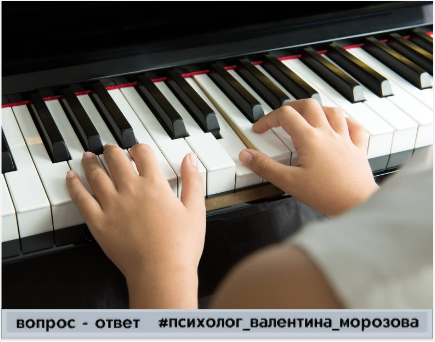 Фото взято из открытых источников