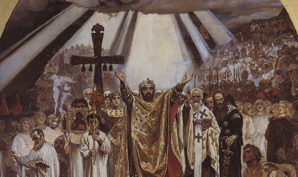 "Крещение Руси". Фреска работы  М. Васнецова в киевском Владимирском соборе. 1895–1896. Фото © Wikipedia