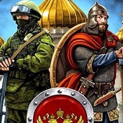 Преемственность поколений.