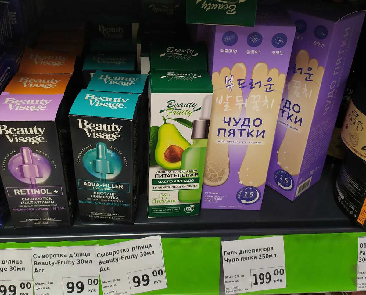 Фото автора канала Топай и лопай