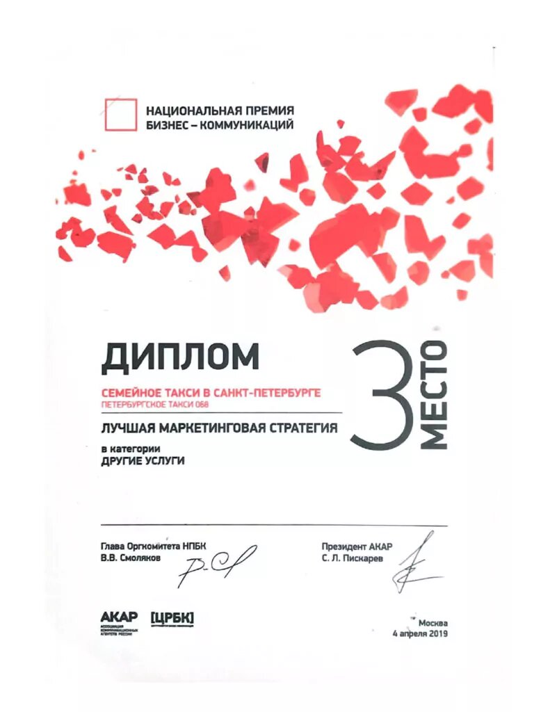 -2-2