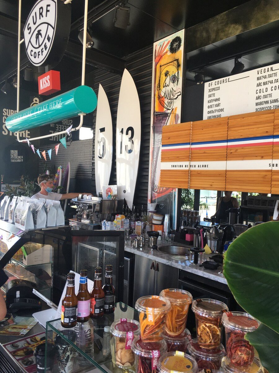 Surf coffee (Нижнеимеретинская ул., 173, г. Сочи)