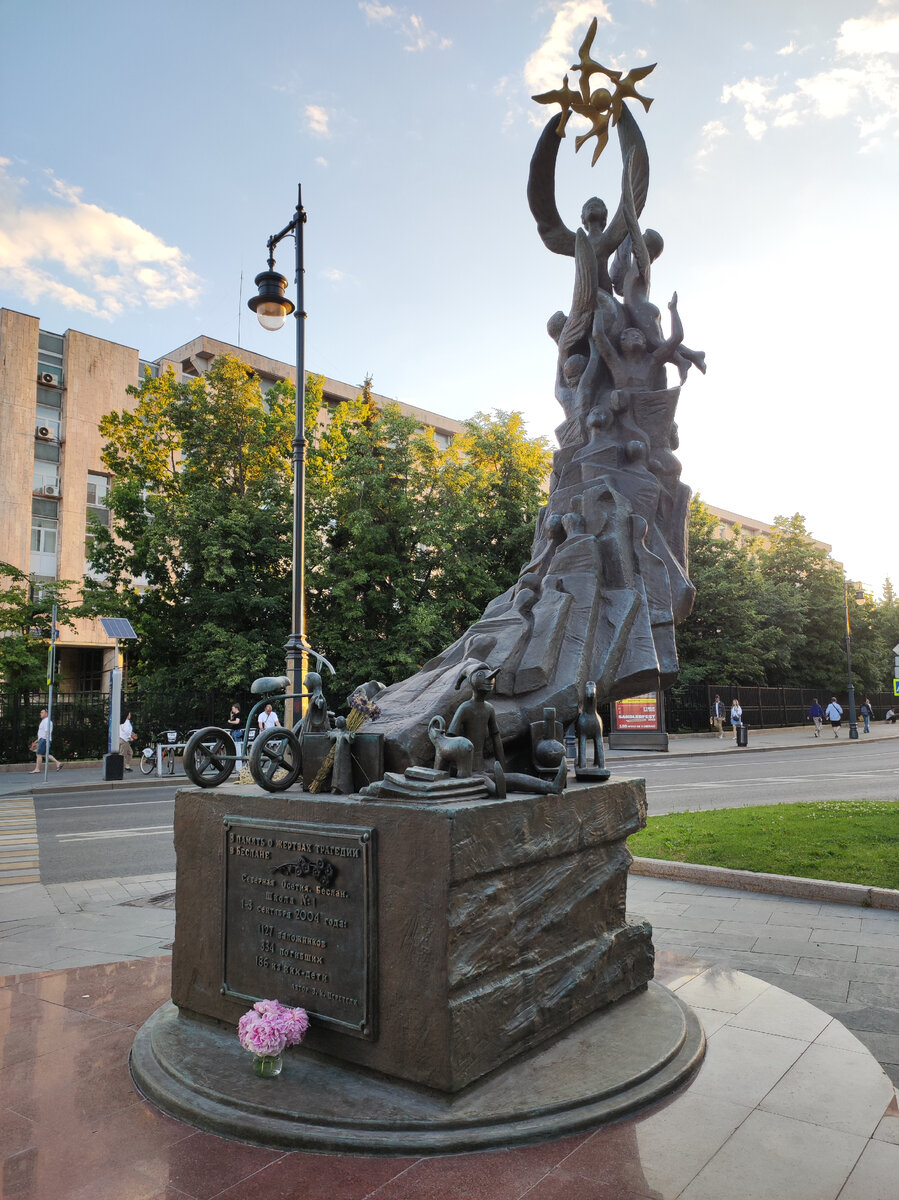 Памятник детям беслана в сан марино
