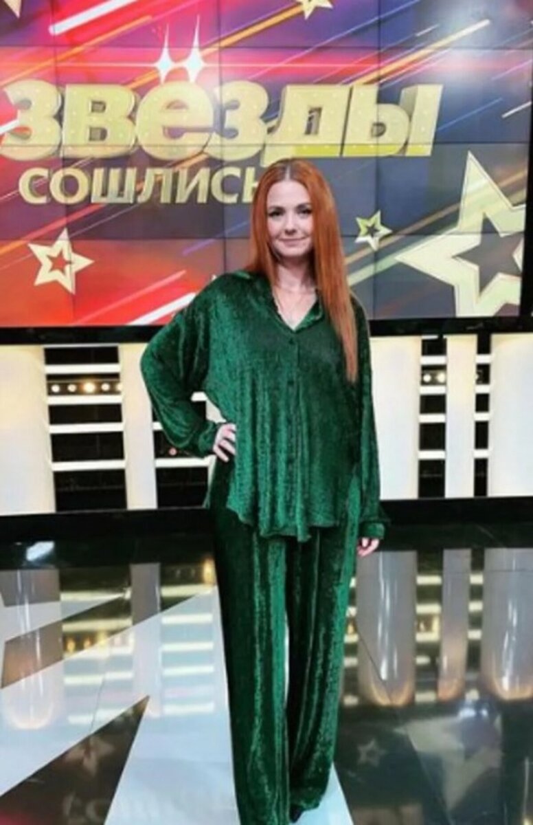    Лена Катина