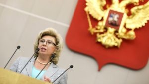    Фото: duma.gov.ru Ксения Смирнова