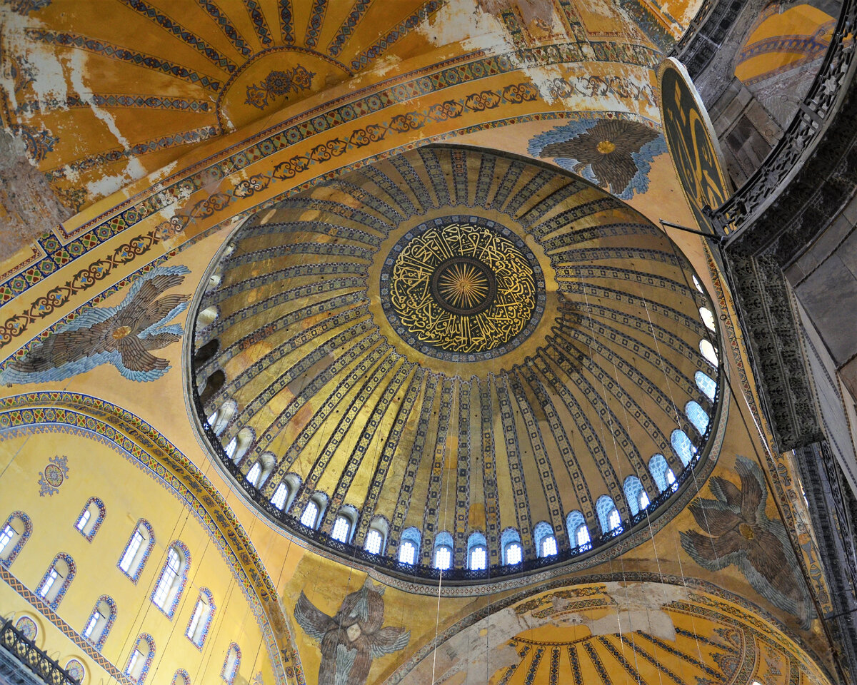 Купол Айя-Софии. Фото автора.