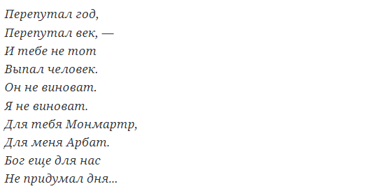 Кто бы мог подумать, что будущий народный артист Леонид Филатов мог без памяти влюбиться в "Студентку, комсомолку, спортсменку и просто красавицу" Наталью Варлей, увидев её в роли Нины на...-6