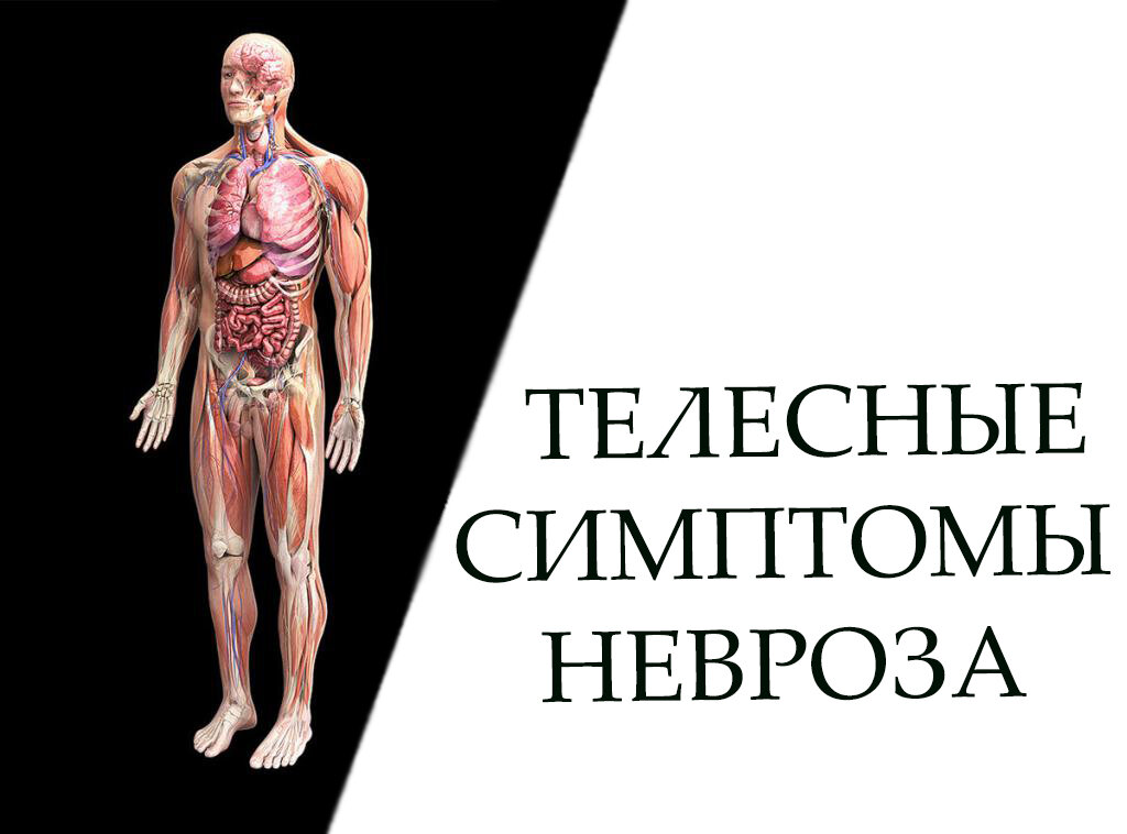 «Что делать если зациклилась на одном и том же человеке?» — Яндекс Кью