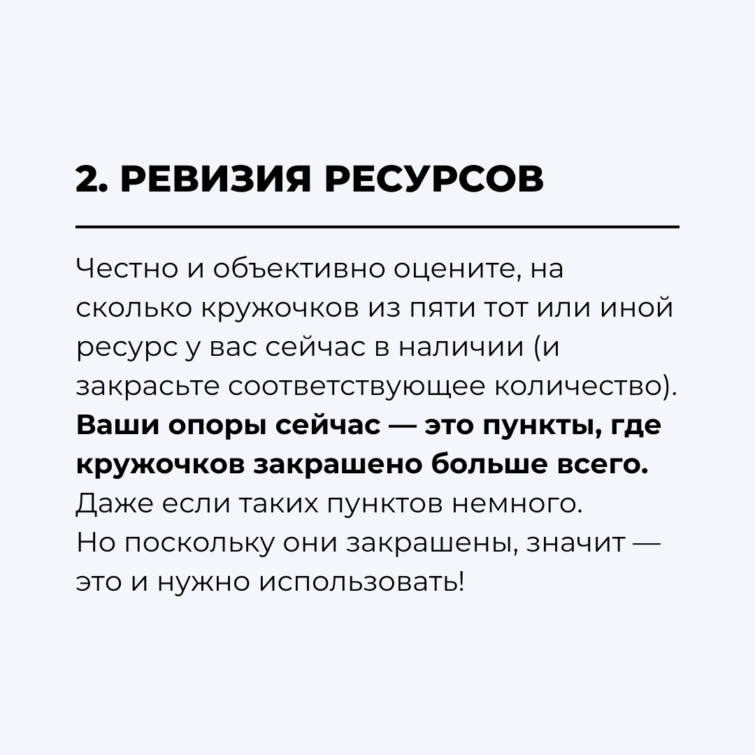 как вы пережили развод с мужем из за измены форум фото 29