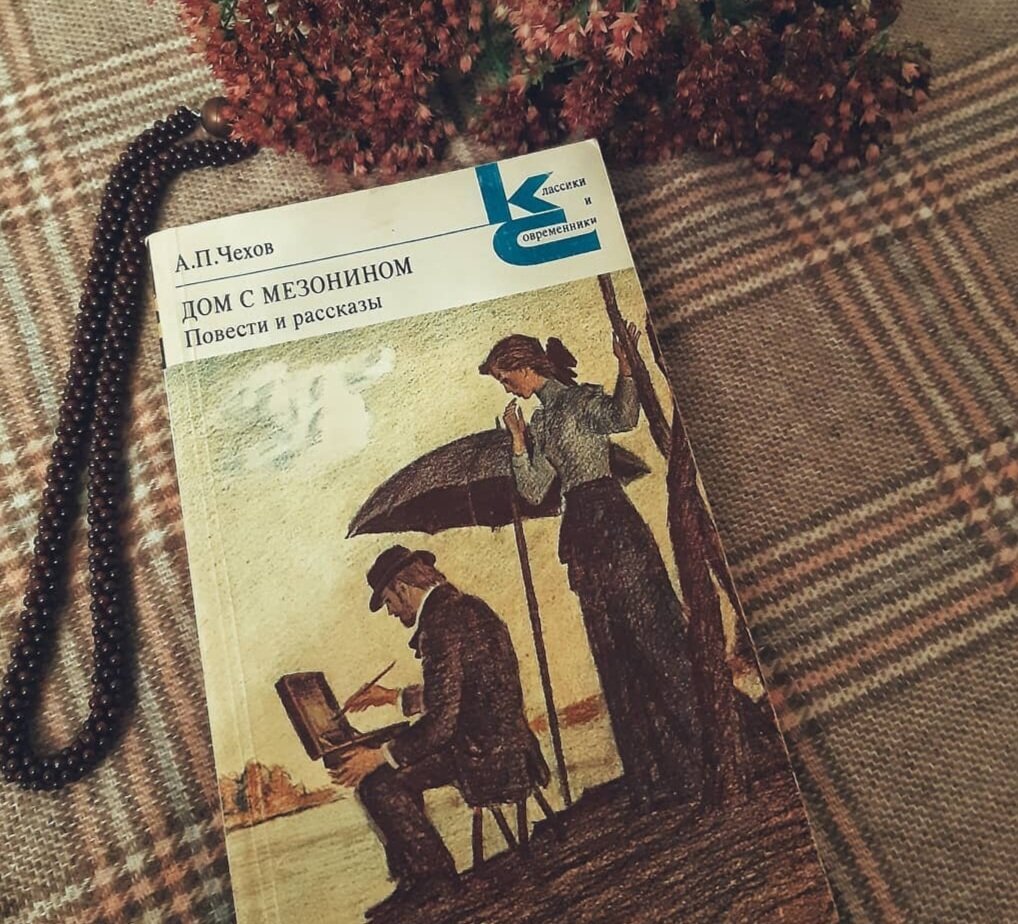 Обложка популярной в советское время книжной серии. У Вас есть такие книги дома?