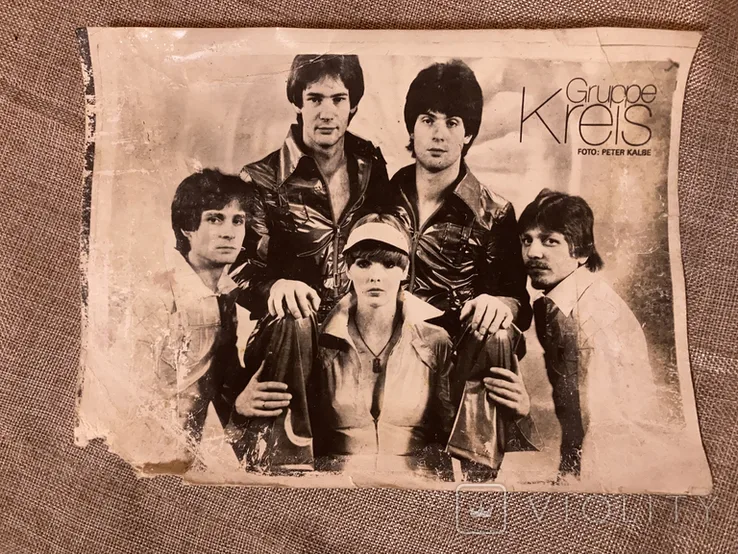 Солистка группы крайс гдр. Группа крайс из гдр. Группа крайс ансамбль. Виа крайс гдр. Группа крайс из гдр.