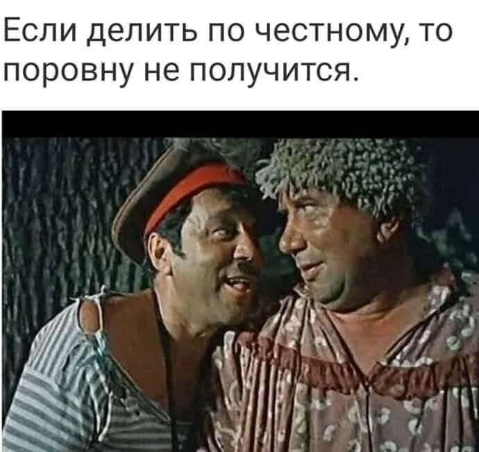 И что я в тебя такой влюбленный. Свадьба в Малиновке Смирнов. Алексей Смирнов в фильме свадьба в Малиновке. Попандопуло влюбленный. Свадьба в Малиновке и шо я в тебя такой влюбленный