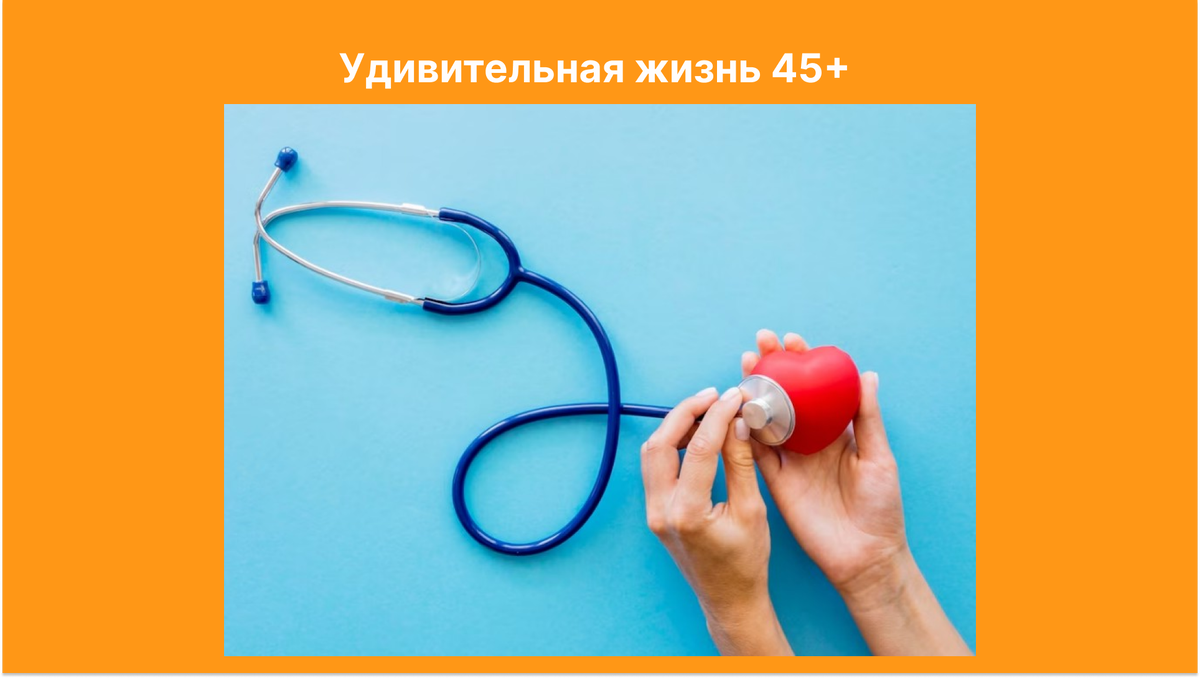 Фотография взята из открытых источников