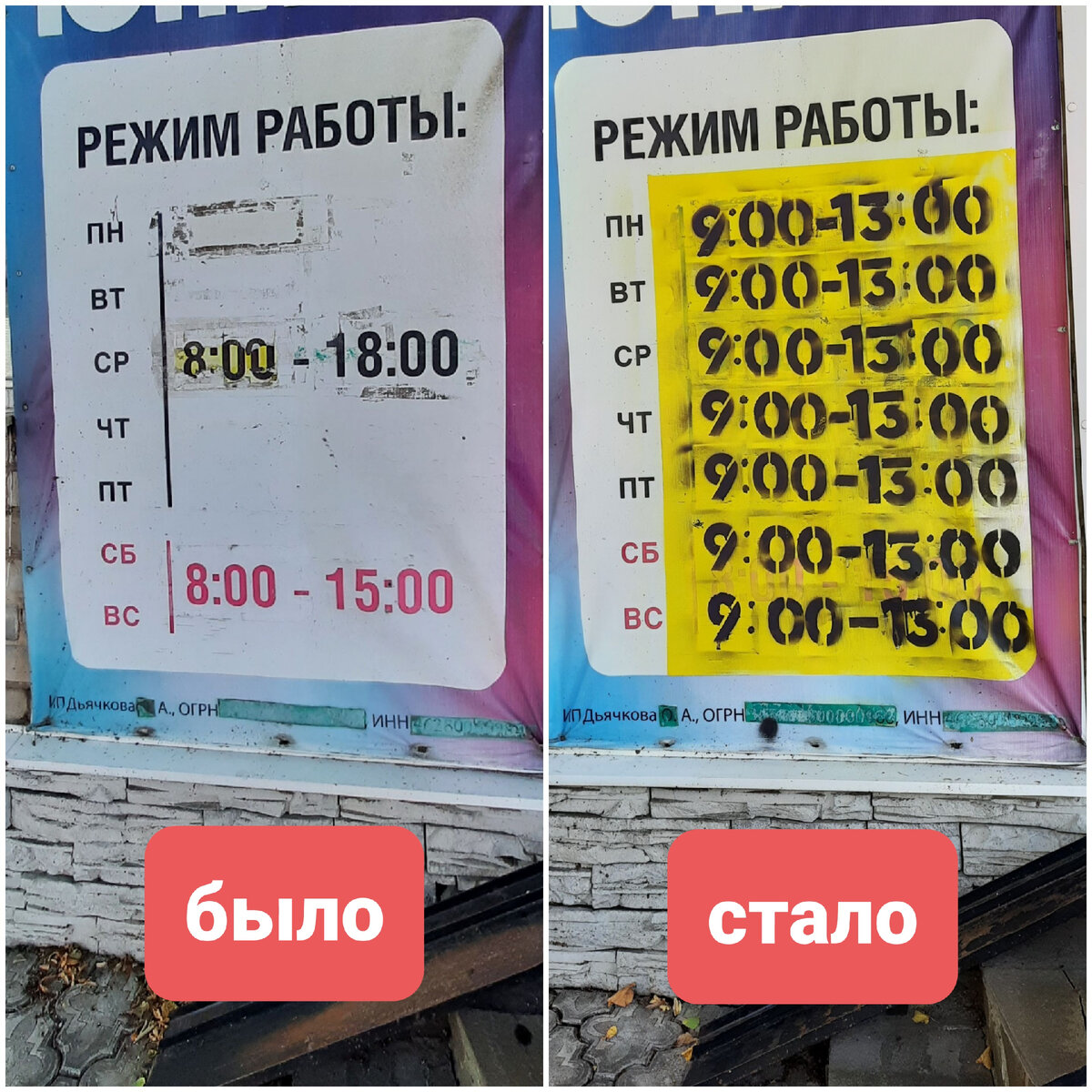 Как справиться с прокрастинацией,или как перестать откладывать все на последний 