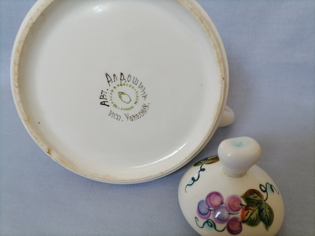 Фото автора.