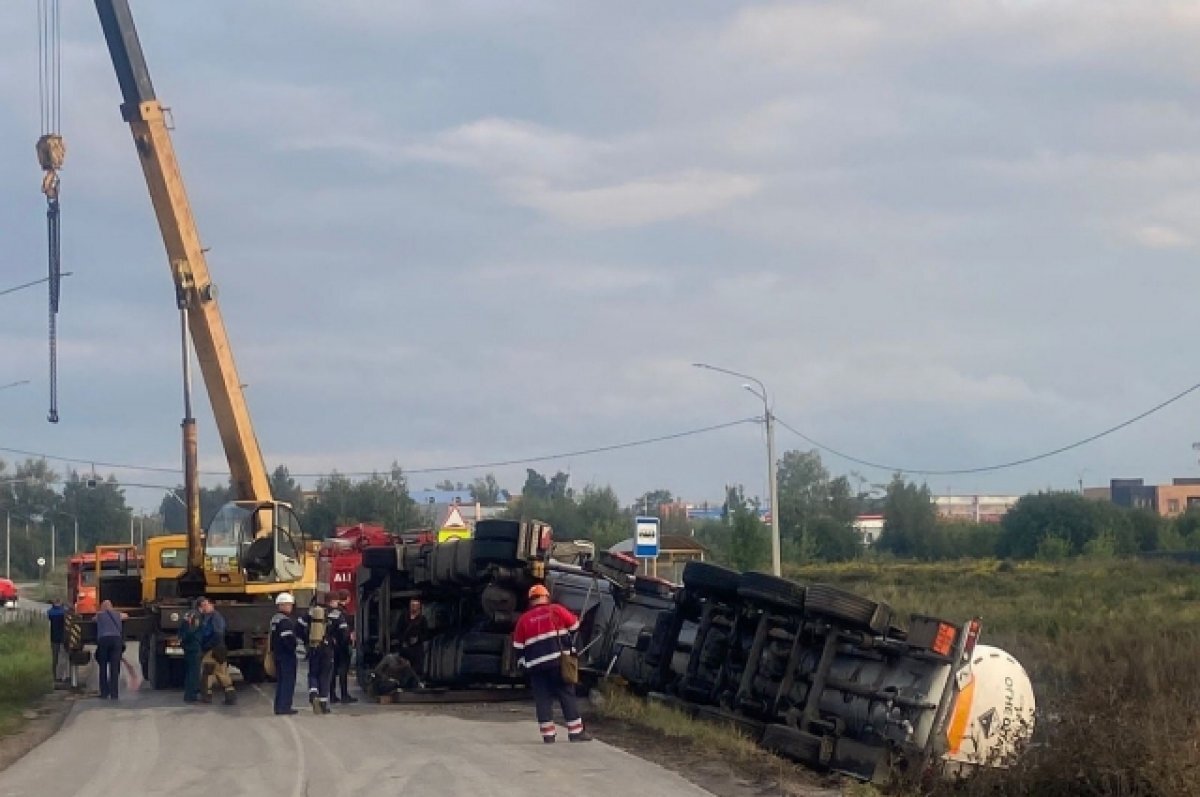    Под Тулой перевернулся грузовик с химикатами - проводится проверка