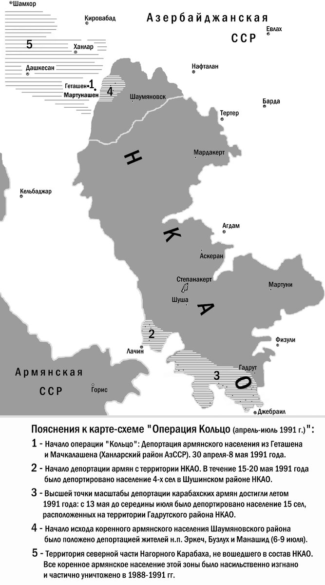 На днях на глаза попался посвященный проблеме Нагорного Карабаха материал Кирилла Кривошеева на канале RTVI.-3