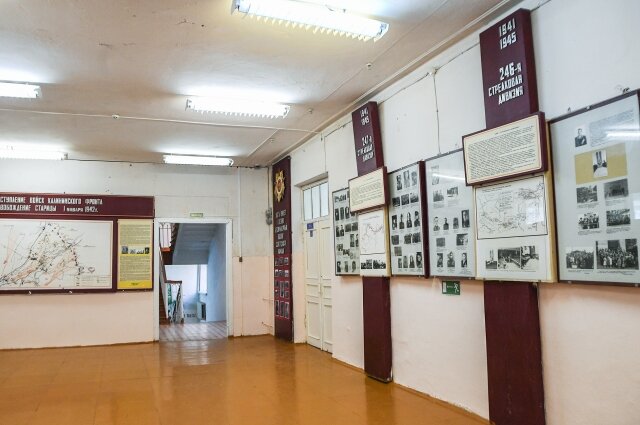    Фото: Правительство Тверской области