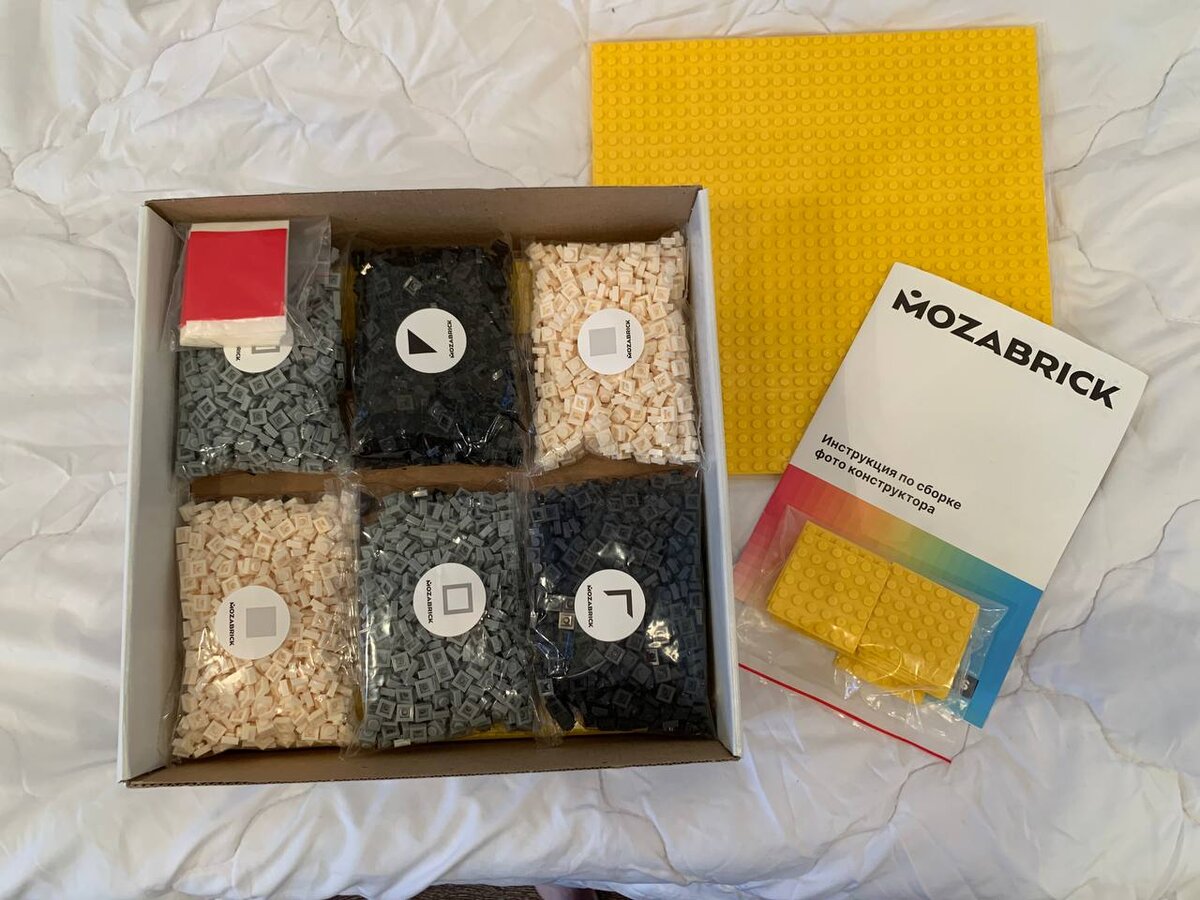 распакованная коробочка