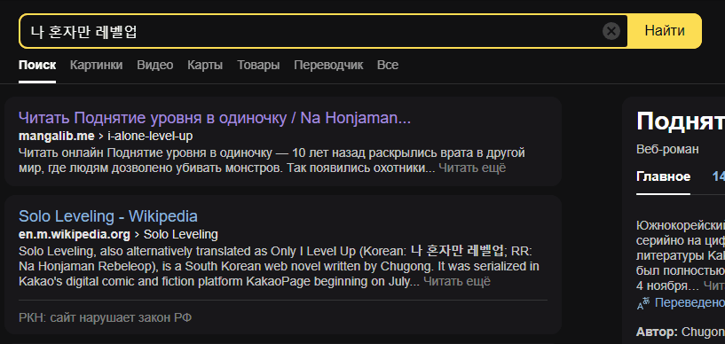 Привет. У меня есть довольно популярный гайд по клинингу, но, во-первых - он устарел, во-вторых - в нем очень мало информации. Думаю пора это исправить.-6