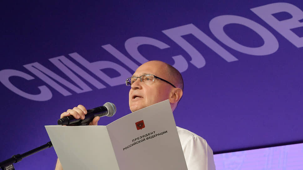 Фото: Дмитрий Лебедев / Коммерсантъ📷Сергей Кириенко