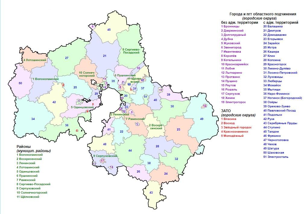 Карта московской области по округам