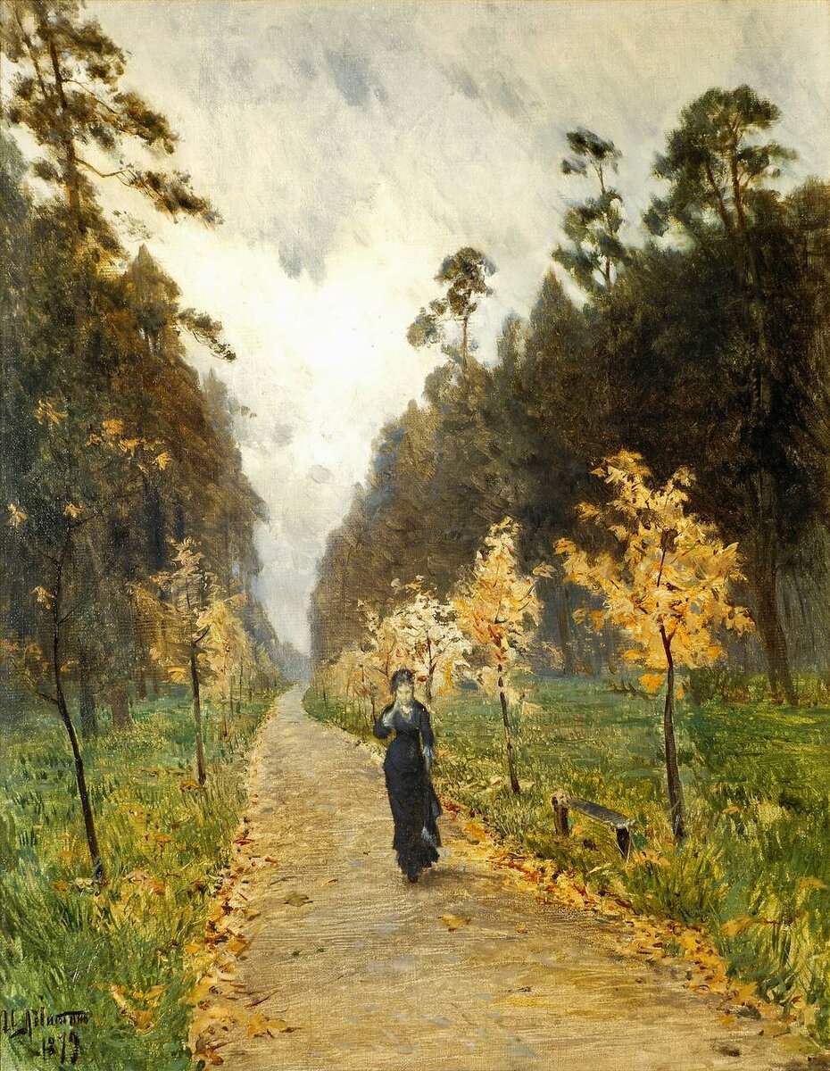 «Осенний день. Сокольники» Исаак Левитан.