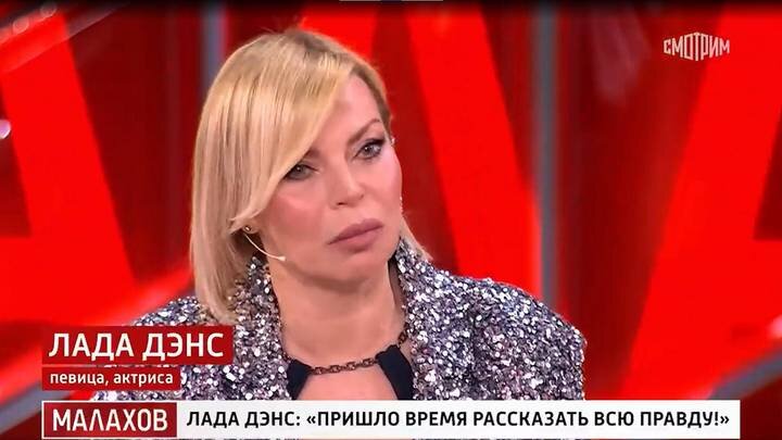  Фото: скриншот smotrim.ru