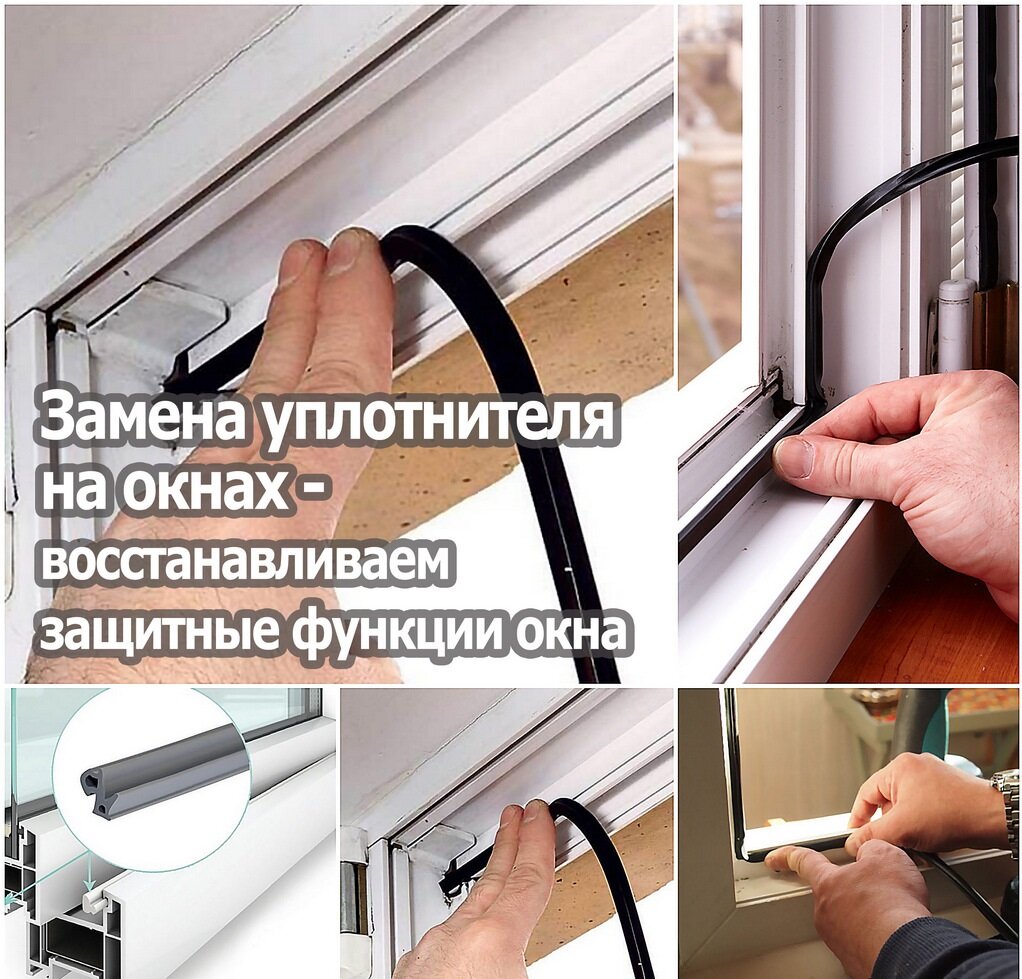 Внедрение энергосберегающих технологий