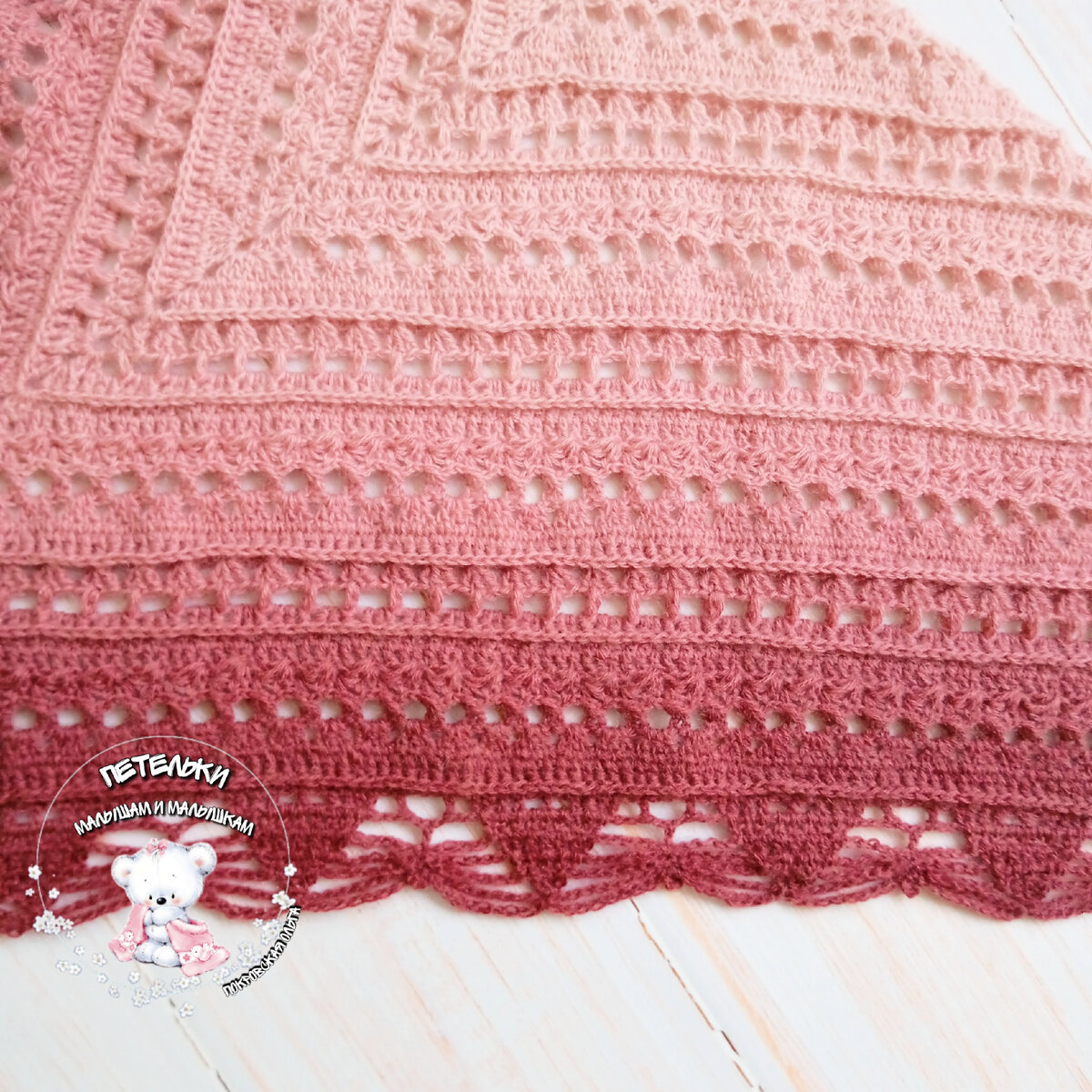 Фото из личного архива 