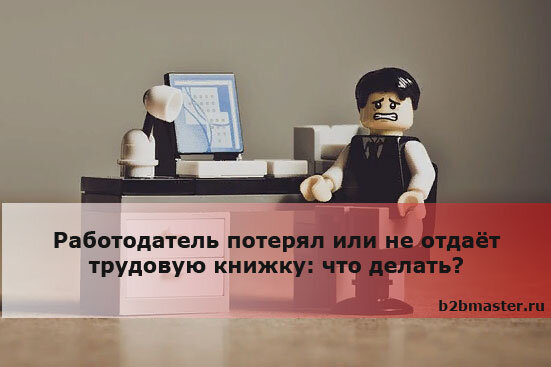 Фото: pixabay.com