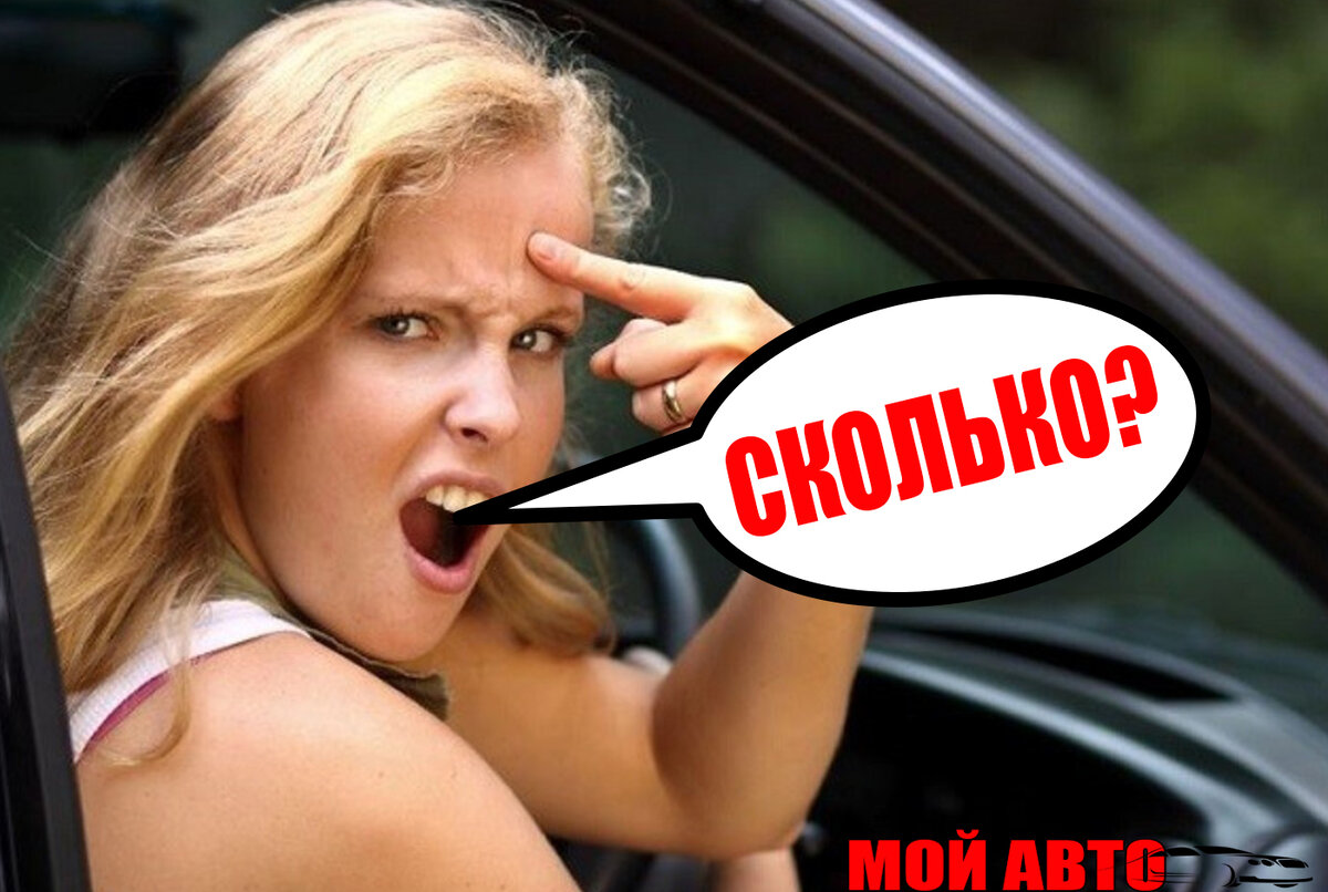 Фото взято из открытых источников