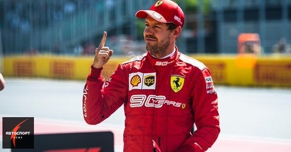 Гран При Канады 2019 года: стартовое поле | One Racing | Дзен