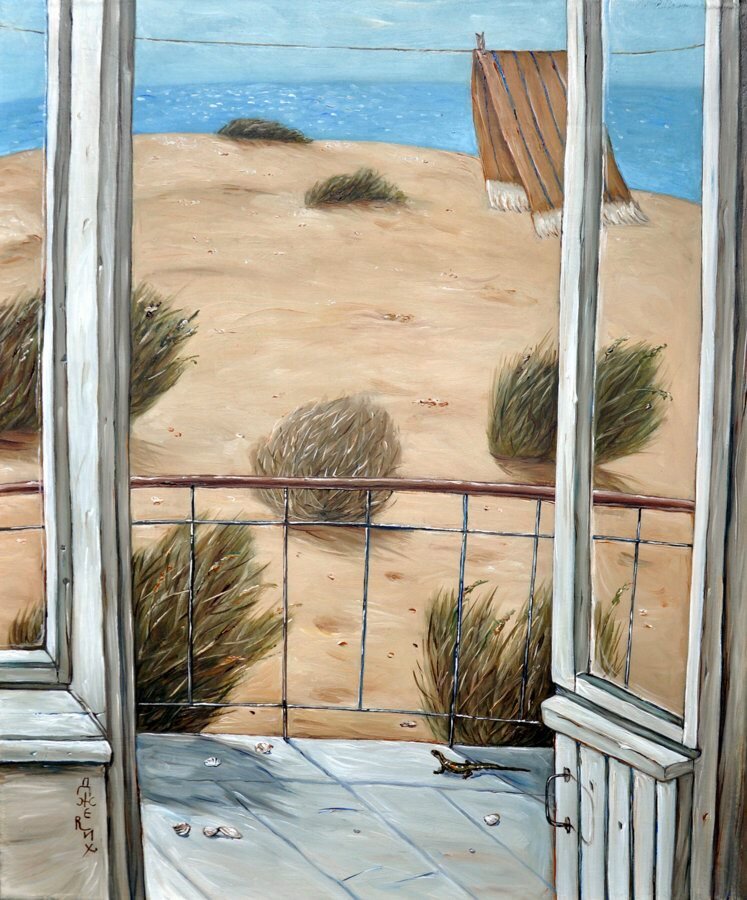 Азовское море