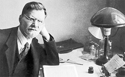 2. Четвериков Сергей Сергеевич
