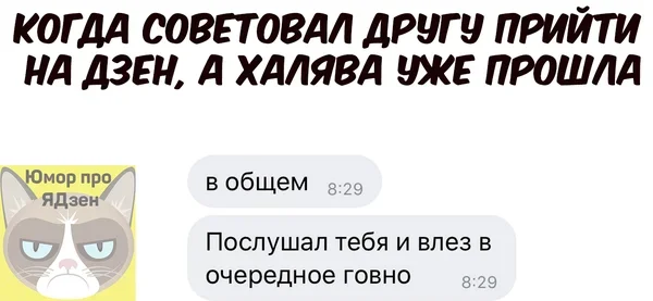 картинка из Яндекса с моей обработкой.  
