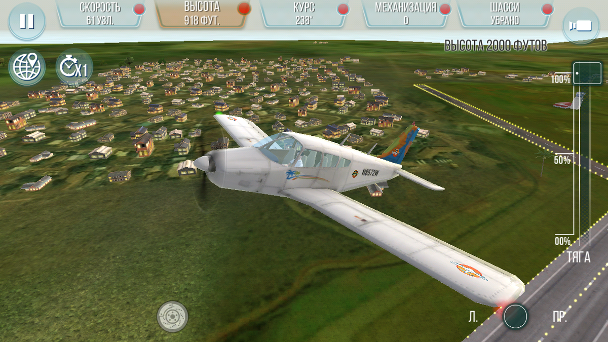 Aerofly fs 2 android. Infinite flight - симулятор полетов. Flight sim 2018. игры про самолеты. инфинити флайт.
