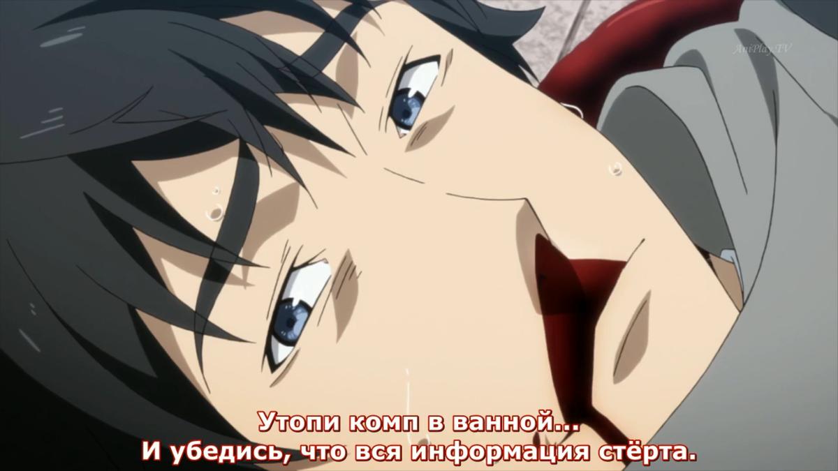 Собственно, а о чем ещё просить в последнюю минуту?