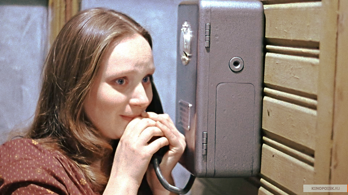 Кадр из фильма "Влюблён по собственному желанию". Из открытых источников интернета