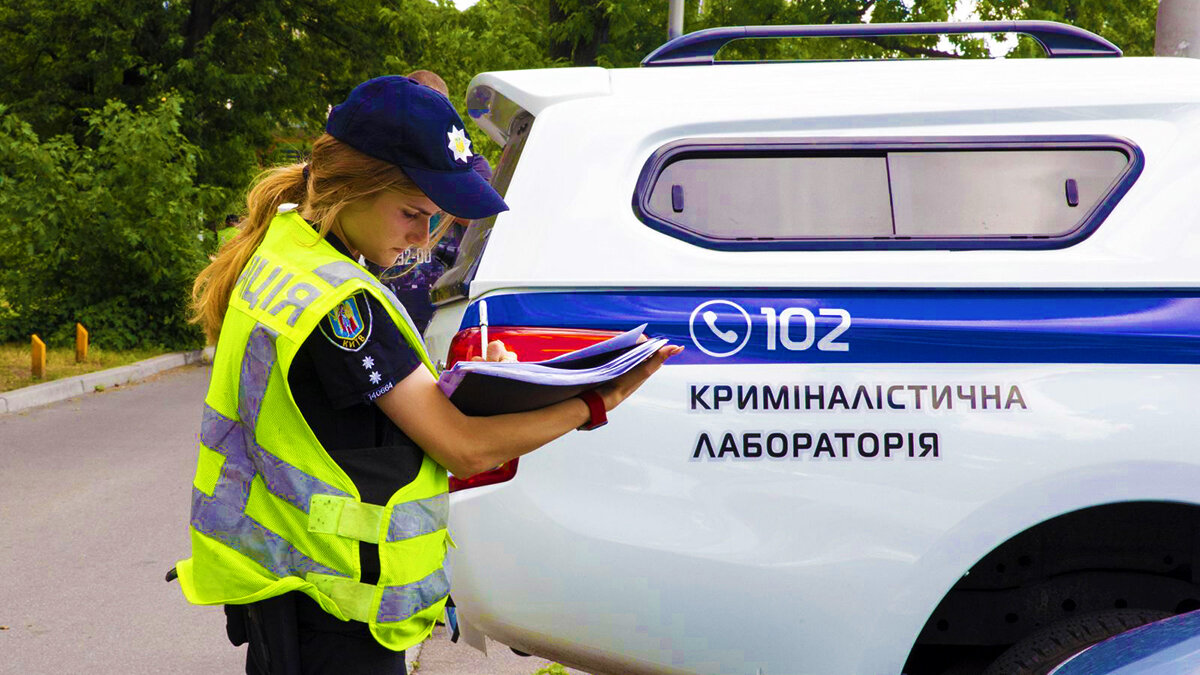 prm.ua 