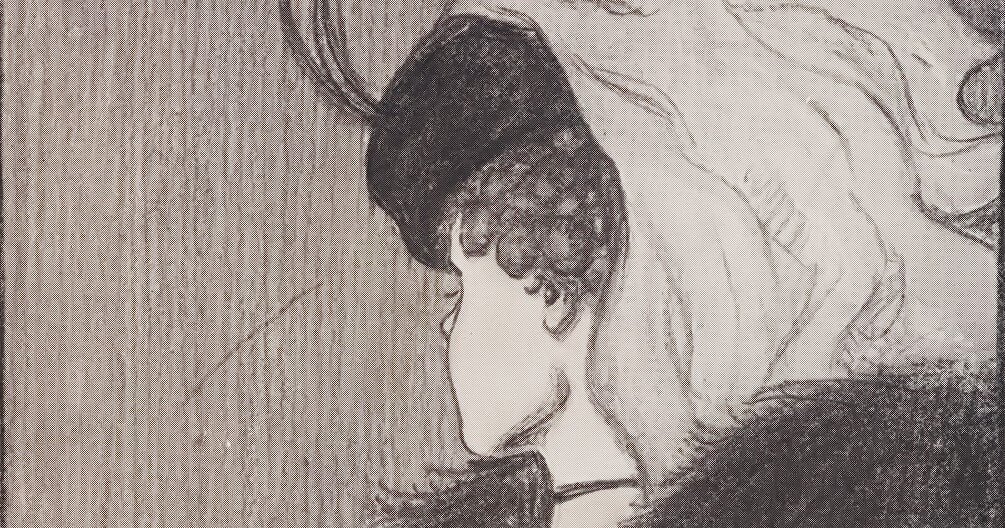 Кто-что увидел?