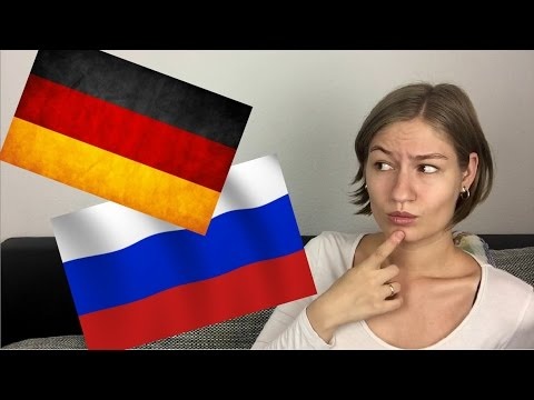 Германия, Россия