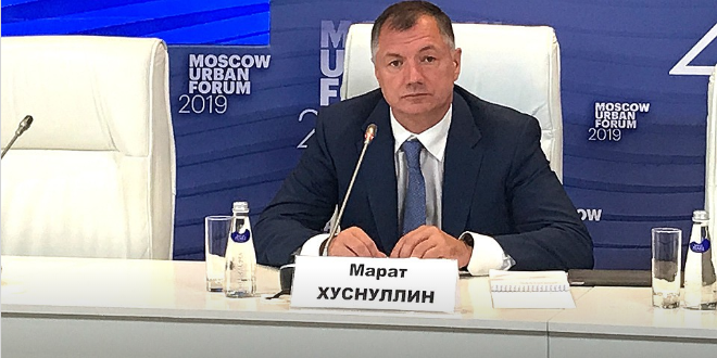 Заместитель мэра столицы Марат Хуснуллин на Московском урбанистическом форуме. 