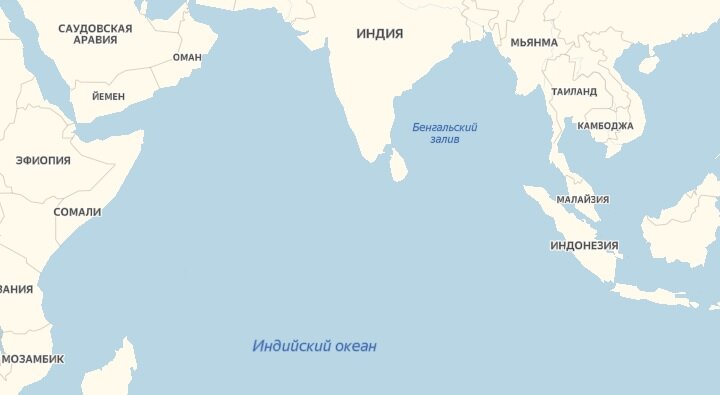 Океаны омывающие индию