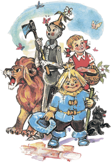 Волшебник изумрудного города (иллюстрация)